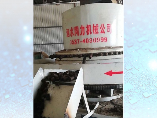 哈爾(er)濱綏化明水(shui)