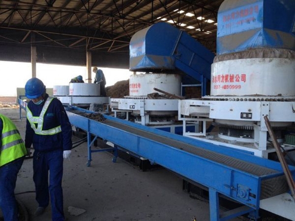 長青(qīng)集團魚台生(sheng)物電廠